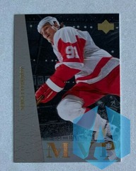1996-97 Upper Deck SERGEI FEDOROV #UD13 MVP GOLD Detroit Red Wings